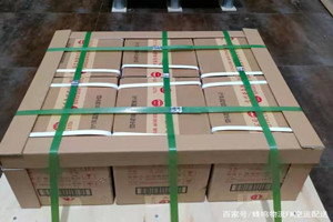 桃仙空运酒水【机场货运当天